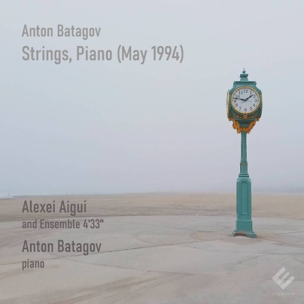 Anton Batagov / Ensemble 4'33" - Strings, Piano (May 1994)