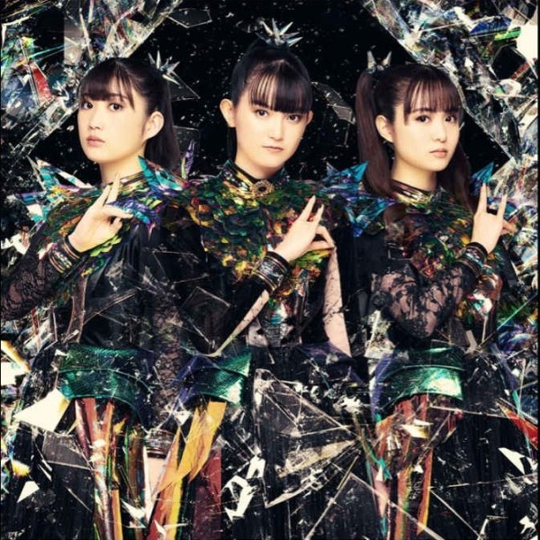Babymetal - Metal Forth