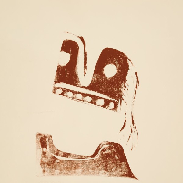 Ya Tseen - Stand on my shoulders