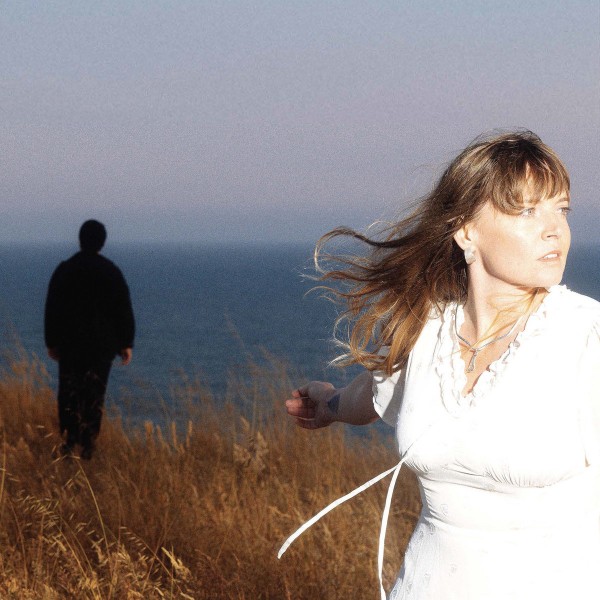 Courtney Marie Andrews  - Valentine