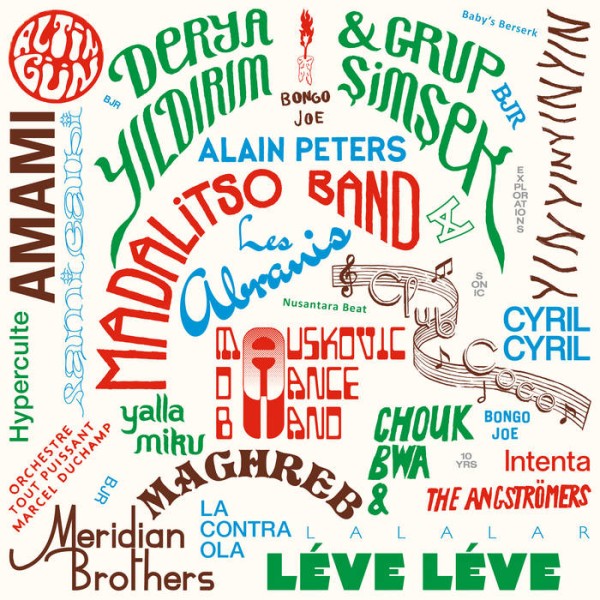 Various Artists - 2015-2025: Les Disques Bongo Joe - 10 Years of Sonic Explorations
